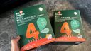 英氏（Engnice）【12個月以上寶寶專區(qū)】兒童零食泡芙餅干米餅奶酪棒溶豆核桃油 蟹田大米夾心米餅（香橙黃桃味） 曬單實拍圖