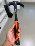 綠林（GREENER）羊角錘一體成型鐵錘木工專用榔頭釘錘家用錘子工具0.5kg 曬單實(shí)拍圖
