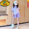 G.DUCKKIDS女童夏季套裝短袖POLO衫韓版中大童學院風女孩運動短褲兒童兩件套 紫色 polo衫套裝 160 曬單實拍圖