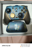 蓋世小雞（GAMESIR）G7 Pro無線Xbox版游戲手柄明末：淵虛之羽聯(lián)名款 微軟授權(quán)精英TMR搖桿體感藍(lán)牙PC電腦Steam安卓 曬單實拍圖