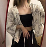 DEREK JEFF 戴里克.杰夫吊帶背心女胸墊美背文胸bra一體式夏內(nèi)搭抹胸打底小內(nèi)衣外穿胸罩 長(zhǎng)款(露臍)黑色 S 15532/70ABC 曬單實(shí)拍圖