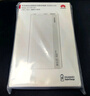 華為【3C認證】原裝多協議超級快充移動電源10000mAh（Max 22.5W SE） 13重安全防護 可上飛機 白色 曬單實拍圖