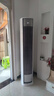 美的（Midea）空調(diào)立式柜機(jī)全面風(fēng)2/3匹 25年新品雙排銅管電子膨脹閥一級能效風(fēng)尊二代空調(diào)變頻冷暖 以舊換新 大3匹 一級能效 風(fēng)尊二代【全面風(fēng)】 曬單實(shí)拍圖