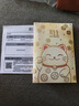 周生生七夕招財(cái)福貓金片 生生有禮足金Au999.9黃金投資金 95503D定價(jià) 曬單實(shí)拍圖