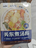 覓趣熊關東煮湯料50g*3袋0脂肪0防腐劑壽喜鍋底料丸子串串水煮菜湯料 曬單實拍圖