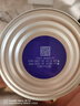 雀巢（Nestle）【超值加量裝】新品 超啟能恩部分水解配方奶粉3段12-36月850g 曬單實(shí)拍圖