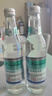 嶗山白花蛇草水 草本氣泡水無糖飲料 0糖0脂0卡 330ml*24瓶/整箱裝 曬單實拍圖