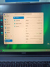 華為MateBook D 16 高能版 Linux版 國家補貼20% 筆記本電腦 13代酷睿i5-13500H 16G 1T深空灰 曬單實拍圖