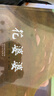 花婆婆  全店TOP10繪本名校推薦 美國國家圖書獎(jiǎng)作品，傳記繪本 入選學(xué)校推薦閱讀書單 3-6-9歲（啟發(fā)出品）六一兒童節(jié)禮物女孩男孩暑假作業(yè) 一升二暑假銜接 小升初暑假銜接 曬單實(shí)拍圖