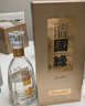 今世緣 國緣淡雅 濃香型白酒 52度 500ml*6瓶 整箱裝 婚宴喜酒送禮 曬單實(shí)拍圖