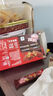 雀巢（Nestle）脆脆鯊【虞書(shū)欣推薦】威化餅干混合口味分享裝330g 休閑零食代餐 曬單實(shí)拍圖