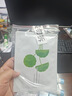 花印氨基酸云朵洗面奶護(hù)膚品女男滋潤(rùn)保濕進(jìn)口110g 曬單實(shí)拍圖