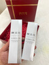 樊文花（fawa）1號補水保濕精華水乳霜護膚套裝保濕護膚面部套裝七夕情人節(jié)禮物 【2件套】精華液+乳 曬單實拍圖