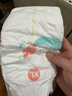 好奇（Huggies）皇家小龍褲紙尿褲XL64片(12-17kg)嬰兒尿不濕透氣 曬單實(shí)拍圖