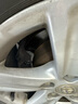布雷博（Brembo）后剎車片皮陶瓷制動(dòng)片P83073N適用 后片【后輪4片】 豐田銳志05-17款【老卡鉗】 曬單實(shí)拍圖