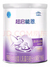 雀巢（Nestle）超啟能恩1段 嬰兒乳蛋白部分水解配方奶粉 800g 曬單實拍圖