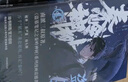 盜墓筆記之秦嶺神樹(shù)1-4（套裝4冊(cè)） 南派三叔 原著 風(fēng)行漫畫(huà) 編繪 中信出版社圖書(shū) 曬單實(shí)拍圖