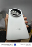 vivo X200 Ultra 蔡司三大定焦大師鏡頭 驍龍8至尊版移動(dòng)平臺 藍圖自研影像雙芯 AI 5G旗艦手機 銀調 16GB+1TB（衛星通信版） 曬單實(shí)拍圖
