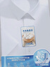 羅蒙（ROMON）【7A抗菌桑蠶絲】白襯衫男短袖抗皺商務休閑襯衣 黑色  43  曬單實拍圖