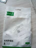綠聯(lián)Type-C數(shù)據(jù)線6A適用華為超級(jí)快充100W/66W充電線Pura80/70/Mate70/60Pro+/X6榮耀小米安卓手機(jī)2米 曬單實(shí)拍圖