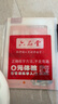 六品堂 七年級語文字帖上冊同步人教版衡水體中文初一7年級鋼筆古詩詞寫字課課練字帖初中生楷書練字本 曬單實拍圖