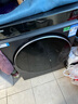 海爾（Haier）滾筒洗衣機(jī)全自動(dòng)10公斤懶人家用家電國(guó)家補(bǔ)貼20% 云溪3.0直驅(qū)潔凈 XQG100-BLDE583HU1 曬單實(shí)拍圖