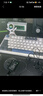 KNA光境專業(yè)電競耳機聲卡外置游戲聲卡USB轉3.5mm虛擬7.1帶麥FPS音效HiFi驅動三角洲無畏契約打瓦csgo 【光境聲卡+耳機+固定磁吸底座】 曬單實拍圖