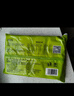 悅味紀 全麥薺菜膳食包1.2kg 12個 手工菜團子粗糧雜糧包 早餐半成品 曬單實拍圖
