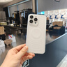 耐度（NaiDu）【自帶鏡頭膜】適用于蘋(píng)果iphone16/15promax手機(jī)殼新款半透明水波紋時(shí)尚簡(jiǎn)約保護(hù)套磨砂網(wǎng)紅 【磨砂透白】 iPhone 16 pro 曬單實(shí)拍圖