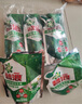 碧浪除菌洗衣液草本清香2kg+500g*3袋+200g*2袋實(shí)惠大容量 曬單實(shí)拍圖