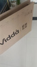 Vidda 海信電視50英寸 R50 一級能效 萊茵低藍光護眼 以舊換新國家補貼游戲液晶平板電視50VR1Q 曬單實拍圖