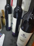 帝月冰白葡萄酒紅酒11度375ml冰酒甜果酒藍莓酒微醺整箱禮盒自飲送禮 冰酒10度M6*6瓶裝 曬單實拍圖