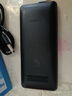 飛利浦（PHILIPS）E536 老年人手機4G全網(wǎng)通老人機雙卡雙待超長待機大字大聲大按鍵學生兒童備用專用功能機 星空黑 曬單實拍圖