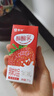 蒙牛酸酸乳草莓味輕享裝暢飲無(wú)負(fù)擔(dān)211g*24盒 京東定制 送禮盒裝 曬單實(shí)拍圖