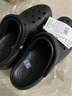 卡駱馳（crocs）經(jīng)典云朵Clog女沙灘洞洞鞋涼拖鞋206750 206750-001  38  曬單實(shí)拍圖