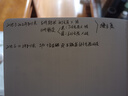 楚帝貝嬰（ChuDiBeiYing）嬰兒衣服夏季薄款透氣短袖連體衣哈衣爬服新生兒男女寶寶開(kāi)襠褲 笑臉彎彎 66(建議2-4個(gè)月) 曬單實(shí)拍圖