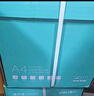 得力（deli）薄荷海A4打印紙 70g克500張*10包一箱 雙面復(fù)印紙 高性價(jià)比草稿紙 整箱5000張ZF664【集采推薦】 曬單實(shí)拍圖