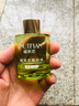 麗芙戀 LNUTFIAN防偽可查旗艦正品直營(yíng)店實(shí)體靚膚液精華液養(yǎng)顏液祛斑分解色素?zé)徜N 靚膚液30ml第二代 曬單實(shí)拍圖