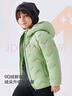 雪中飛【壓膠工藝】兒童羽絨服新款男女童秋冬季輕薄保暖外套 綠色 170 曬單實拍圖