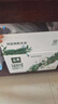 伊利金典有機(jī)全脂純牛奶250ml*20盒 夢幻蓋(旋蓋) 禮盒裝 5月產(chǎn) 曬單實拍圖