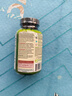 Irwin Naturals加拿大代購 Irwin Naturals Testosterone UP Red 1瓶-75粒(海外直郵) 曬單實拍圖