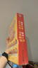 黃洞洞超級(jí)懂：超有趣的科學(xué)探索之旅(10冊(cè))3-6歲 課外讀物 小學(xué)生物理啟蒙 5-8歲小猛犸童書(shū) 暑期必讀 曬單實(shí)拍圖