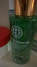 同仁堂玻尿酸精華液抗皺緊致抗衰老提拉淡化細(xì)紋法令紋抬頭紋男女士50ml 曬單實(shí)拍圖