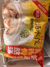 思念灌湯豬肉白菜水餃2.5kg150只 早餐速食食品兒童水餃速凍餃子 曬單實拍圖