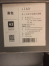 【9成新】京東京造【萬里行系列】男士三接頭商務(wù)休閑正裝鞋皮鞋婚鞋男黑色43 曬單實(shí)拍圖