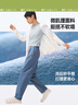 蕉下（beneunder）男士褲子夏季涼感透氣彈力立體錐形褲25新品CC925 漠北咖 L 曬單實拍圖
