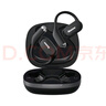 紐曼（Newmine）LY12藍牙耳機掛耳式骨傳導概念不入耳開放式真無線運動跑步游戲降噪耳夾耳機適用蘋果華為小米M16 曬單實拍圖