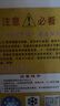 顏曼箐馬來(lái)西亞貓山王榴蓮D197新鮮水果進(jìn)口液氮冷凍整顆帶殼順豐包郵 貓山王4.0-4.5斤【1-2個(gè)果】 曬單實(shí)拍圖