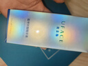 優(yōu)斐斯氨甲環(huán)酸精華液2瓶禮盒裝 傳明酸5%強吸收淡色沉20ml*2 曬單實拍圖