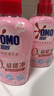 奧妙【新升級去除HPV】內(nèi)衣內(nèi)褲洗衣液櫻花300g*2 去血漬99.9%除菌 曬單實拍圖
